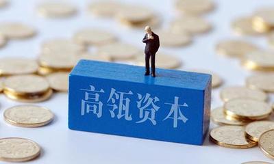 格力混改塵埃落定 百億紅包與新東家背后的資本棋局