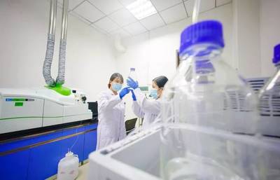 大慶億萊檢驗檢測技術服務 省院士工作站賦能，打造高端檢測新標桿