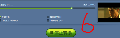 手機軟件 從工具到生態，數字生活的靈魂所在